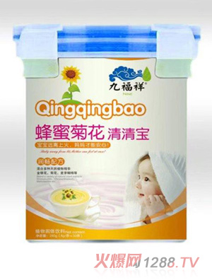 九福祥蜂蜜菊花清清寶桶裝