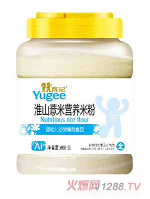 ��ӛ��ɽ޲�נI�B(y��ng)�׷�800��͸��Ͱ�b