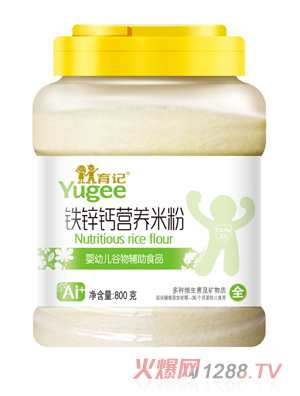 ��ӛ�F�\�}�I�B(y��ng)�׷�800��͸��Ͱ�b