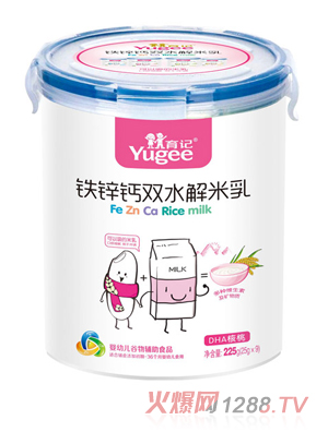 ��ӛ�F�\�}�pˮ������-DHA����225�˘�(l��)���b