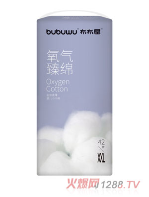 ������������d�냺С��ѝXXL42