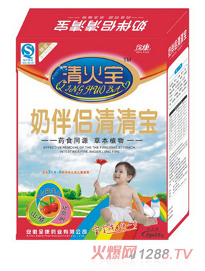 佺康奶伴侶清清寶