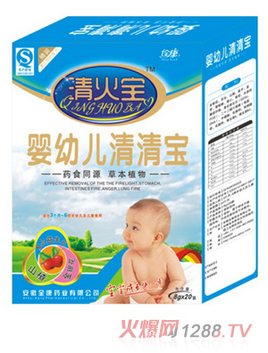 佺康yingye清清寶