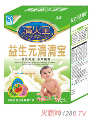 佺康益生元清清寶