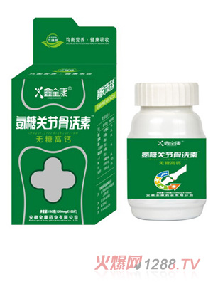 ��ȫ�����ǹ��P(gu��n)��(ji��)Ԫ�أ���ͯ���_���o(w��)��