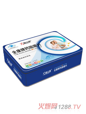 ��ȫ���{ñ�}Ƭ�F��E-01