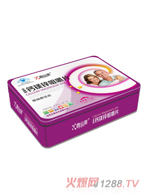 ��ȫ���{ñ�}Ƭ�F��E-03