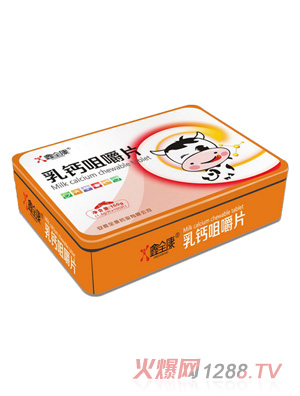 ��ȫ���{ñ�}Ƭ�F��E-08