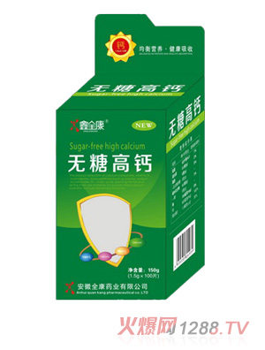 ��ȫ���{(l��n)ñ�_���}Ƭ-B8