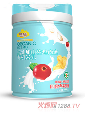 �Wؐ���������ӹ����ЙC(j��)���� ɽ�+�u��(n��i)��  (t��ng)�b