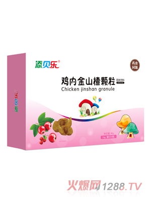 ��ؐ���u��(n��i)��ɽ��w�� �M��