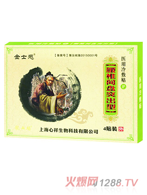 ��ʿ���t(y��)������N ��׵�g�P(p��n)ͻ����