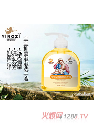 ���Z�̌����־�����ϴ��Һ