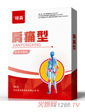 ��ɭ�t(y��)������N����ʹ��