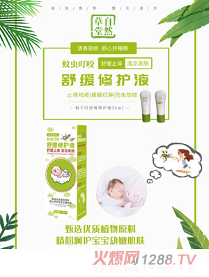 ��Ȼ�������x��ҧ�澏���oҺ