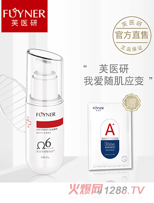 ܽ�t(y��)���������o(h��)Һ�w����50g