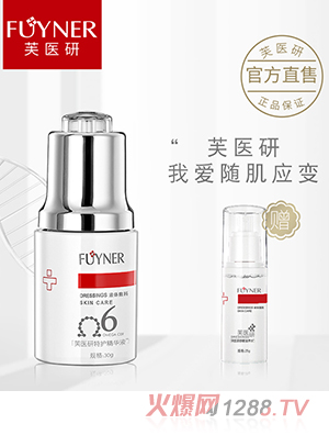 ܽ�t(y��)�����o(h��)���AҺҺ�w����90g