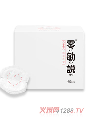 ����h�Ķ��x������|