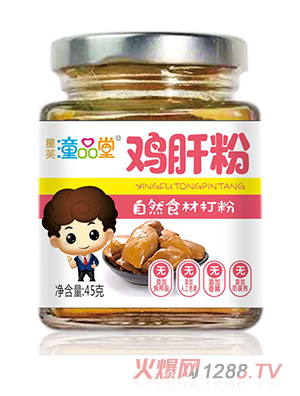 ͯƷ���u�η�