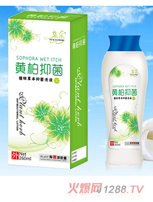 ����S���־�-ϴҺ ƿ�b