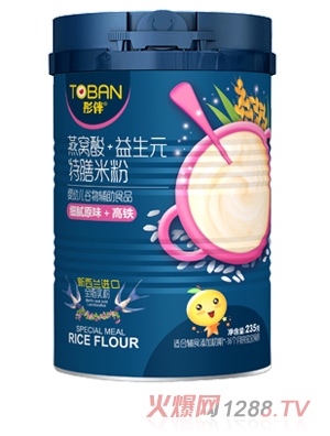 ͮ����C��+����Ԫ�����׷�-��āԭζ+���F