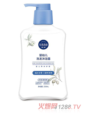 草本爺爺yingye洗發(fā)沐浴露