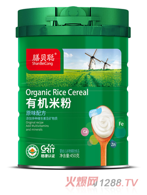 ��ؐ�ЙC(j��)�׷ۣ�ԭζ�䷽��450 (t��ng)