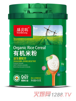 ��ؐ�ЙC�׷ۣ��������䷽��450 