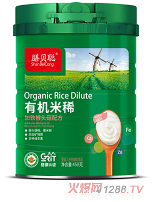 ��ؐ�ЙC(j��)��ϡ�����F���^���䷽��450 (t��ng)