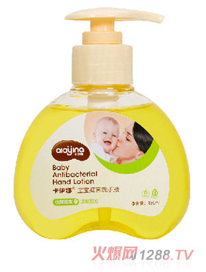 �����Ȍ����־�ϴ��Һ