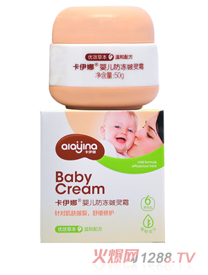 �����ȋ냺�������`˪