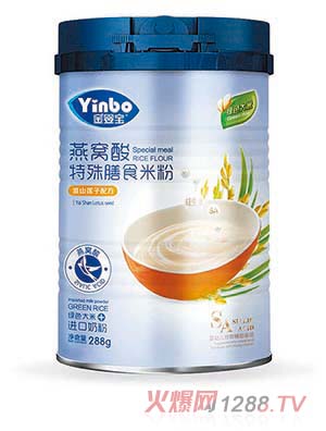 ���댚��C��������ʳ�׷� ��ɽɏ���䷽