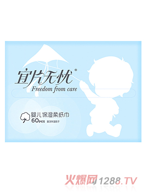 ��Ƭ�o(w��)�n�냺�����Ἀ��-60Ƭ�b