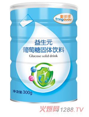 ͯ������Ԫ�����ǹ��w���  �b