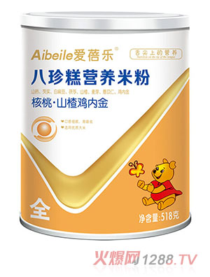 ���혷�����I�B(y��ng)�׷�-����ɽ��u��(n��i)��