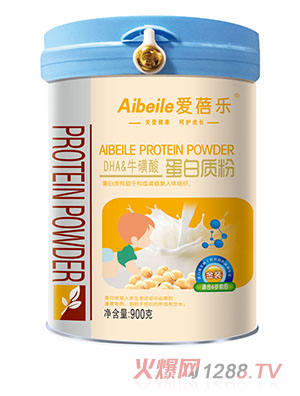 ���혷�����|(zh��)��-DHA������900g