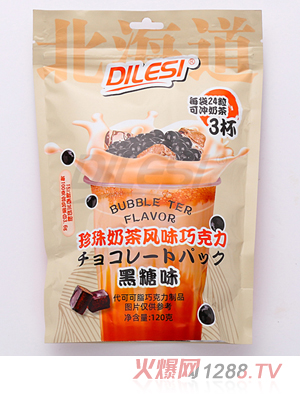 �Ϙ�˹�����̲��Lζ�ɿ������b ����ζ