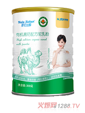 �����z���ЙC(j��)���}�䷽����