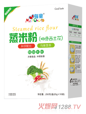 ÿͯ���׷ۣ��Ź����m�������b