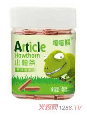 ������ɽ髗l160g