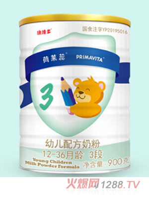 康維多®荷萊蕊TMyingye配方牛奶粉系列