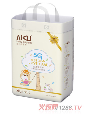 ����5G�W��-XXL-50