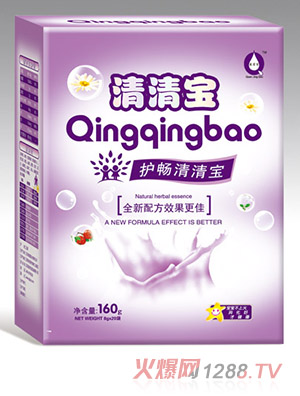 泉京寶護暢清清寶