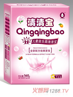 泉京寶兒童益生菌清清寶