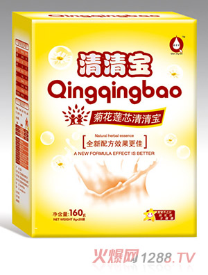 泉京寶菊花蓮心清清寶