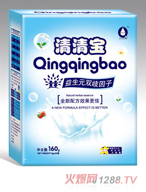 泉京寶益生元雙歧因子清清寶