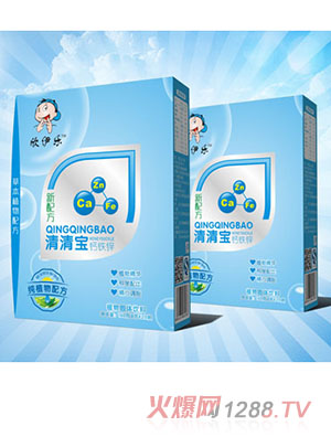 欣伊樂清清寶鈣鐵鋅