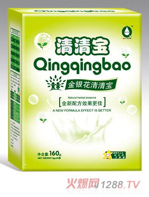 泉京寶金銀花清清寶