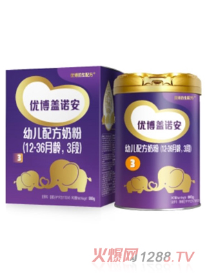 ��(y��u)���w�Z���׃��䷽�̷ۣ�12-36���g��3�Σ�