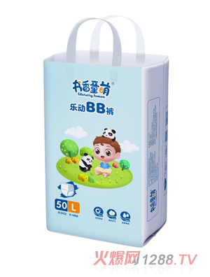 ����ͯ�Ș�(l��)��(d��ng)BBѝL50